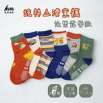 凱美棉業｜10雙 隨機出色 純棉止滑童襪 快樂露營款 森林系童襪 卡通童襪 可愛襪 男童女童襪 17-21cm, , large