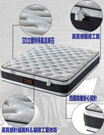 Mattress, , large
