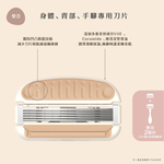【千康購物網】日本貝印KAI miness 身體除毛刀(內付替換刀片), , large