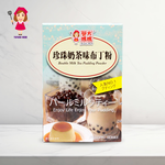 YUFANF MOM Bubble milk tea pudding powder, , large