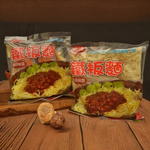 [達昕]鴻德鐵板麵-黑胡椒醬, , large