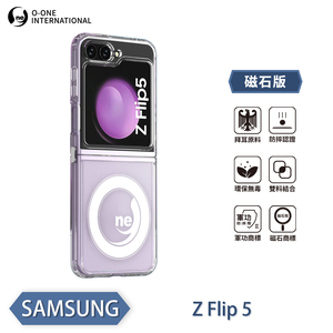 【O-ONE】【軍功II防摔殼】O-ONE MAG Samsung 三星 Galaxy Z Flip 5 摺疊機 磁吸手機殼 抗撞防摔 保護殼