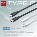 E-books XA35 Type C to C Aluminum Ultra-Thick 60W Fast Charging Cable 1.5M-Black Supports PD Fast Charging Pull-resistant aluminum alloy material, , large