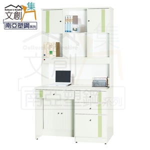【文創集】普曼 環保3.5尺南亞塑鋼多功能四抽書桌組合(上＋下座組合)(客約商品)