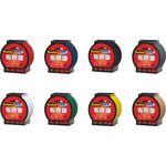 3M 布膠帶/手撕/護書/書背/防水/封箱膠帶(多款多色)48mm*紅, , large