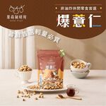 Coconut Nectar Sugar Jobs Tears, , large