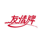 友情牌 18吋 3段速手提涼風箱扇 KB-1881, , large