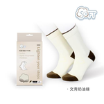 【SOFT】Light Compression socks-classic black and white, , large