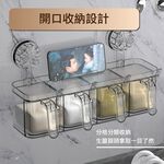 【APEX】輕奢四格廚房壁掛調味料盒 附調味勺, , large