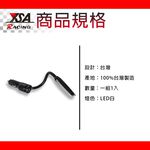 car supplies, , large
