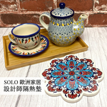 【SOLO Vintage】Designer Heat Mats Ceramic Hot Pads Coasters Made in Turkey 07, , large