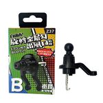 Mobile phone holder base, , large