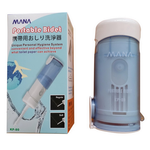 MANA Portable bidet KP-80, , large