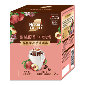 NESCAFE SOE Drip Peru