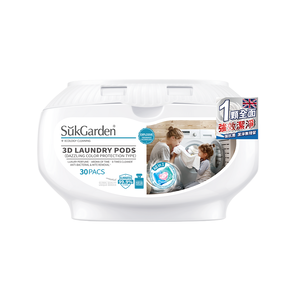 SukGarden Color Protection Laundry Pods