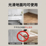 Multi-function moving tool set - 5-piece set with brake (red plate, white wheels), , large