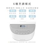 元山 6人份 微電腦電子鍋 YS-5062RCM, , large