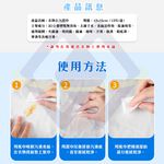 Stain Remover Wipes for Clothes - 12 Individually Wrapped Sheets/Box, , large