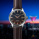 SEIKO 精工 PresageSTAR BAR 紫色日落聯名機械錶 SRPK75J1/4R35-06F0P, , large