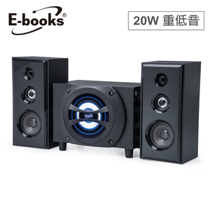 [ E-books ] D56 20W藍牙震撼低音2.1聲道多媒體音箱