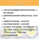 PERFECT 理想牌 品味316不鏽鋼真空食物罐 不鏽鋼500cc-Leidea樂德兒, , large