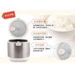 SPT 10-Cup Health Thick Pot Electric Rice Cooker SC-NX18T, , large