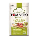 【優格】成犬飼料 狗糧羊肉+米 大顆粒 骨關節強化配方7KG, , large