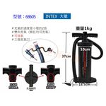 【寵愛生活本舖】（型號68612－小號）美國INTEX手動打氣筒 充氣筒 雙向充氣, , large