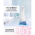 Teeth flushing machine, , large