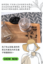 雅緻玲瓏玻璃杯-1000ml-2入, , large