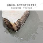 TPU Anti-Mildew Cutting Board, , large