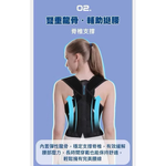 Body shaping belt, , large