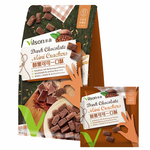 【米森 vilson】Dark Chocolate Mini Cracker (20gx5 bags), , large