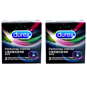 Durex Performax Intense Condoms