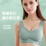 [凱得國際]KISSDIAMOND頂級乳膠抗菌無痕內衣KDW-M8204 L/黑色, , large