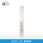 【ME5】E021 微米角質銼, , large