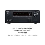 Onkyo TX-NR6100 7.2 聲道 THX 認證網絡 A/V 擴大機, , large