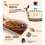 TATUNG 6-Cup Stainless Steel Electric Cooker TAC-06I-NM Limited to One per Pickup, , large