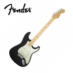 instrument