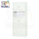  cabinet, , large