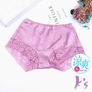 【K's凱恩絲】MIT透氣親膚四角平口純蠶絲內褲-紫色