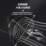 12cm Air Circulation Case Fans - 4 Fans + 8 Metal Mesh Covers + Speed Controller + Accessories + Screws, , large