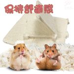 GS MALL 美國製造 寵物棉布墊遊戲窩 LIXIT 寵物遊戲窩 鳥窩 鼠窩 兔窩 棉布墊 遊戲窩 窩 寵物用品, , large