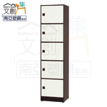 cabinet, , large