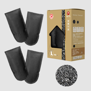 【皇家竹炭】空間竹炭_鞋靴/2雙入