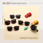 森光童旅6-13歲兒童專用輕量彈性折疊太陽眼鏡/UV400摺疊偏光墨鏡〔ALEGANT〕, , large