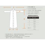 Tianlong brand raincoat color available blue black/red black single size, , large