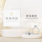 【CF鑽飾】耳環 莫桑鑽《伊甸》30分, , large