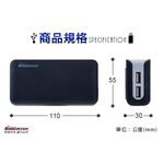 【安伯特】酷電大師 智能電壓監控6.8A 7孔車充3孔+4USB (國家認證 一年保固) R37531 , , large