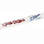 ZILDJIAN ZASTB Travis Barker 簽名鼓棒 白色【敦煌樂器】, , large